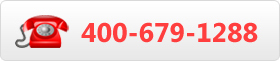 绰400-679-1288